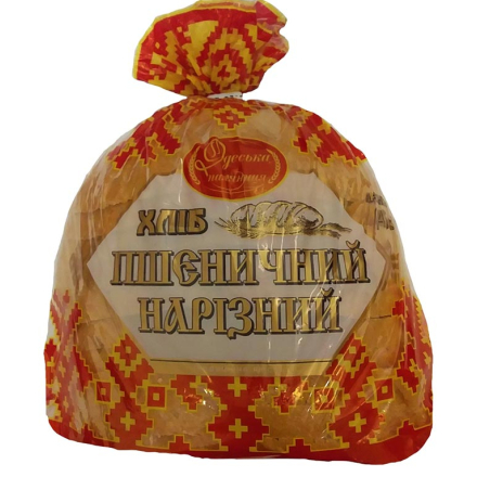 Купить Тачка cадова одноколicна 65 л., 130 кг в АТБ Market
