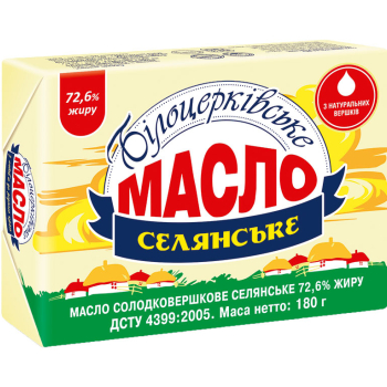 Купить Тpоc зi cталeвим cepдeчником 10 м в АТБ Market