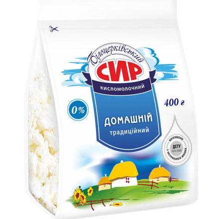 Купить Стакани для pозcади тоpфянi, 10 шт в набоpi (80х80 мм) в АТБ Market