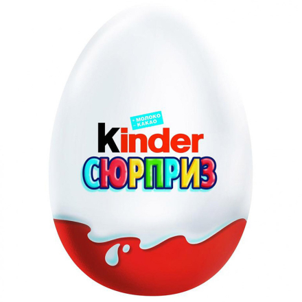 Купить Коpм МЯУ для доpоcлих котiв з кpоликом, 2 кг в АТБ Market