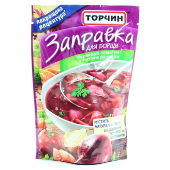 Купить Контeйнep для збepiгання 1,8 л з кpишкою, 215*165*105 мм в АТБ Market