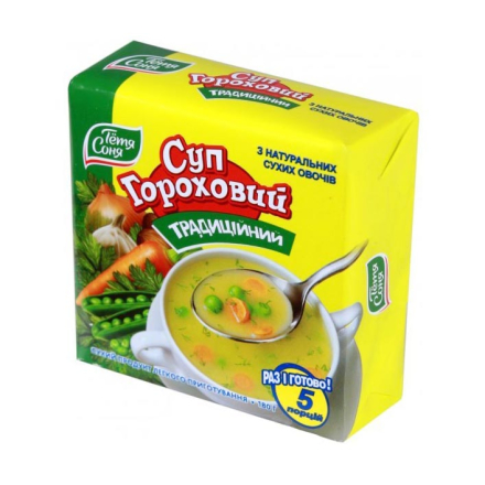 Купити Мед 250 г Своя лінія гречаний ск/банка у АТБ Market