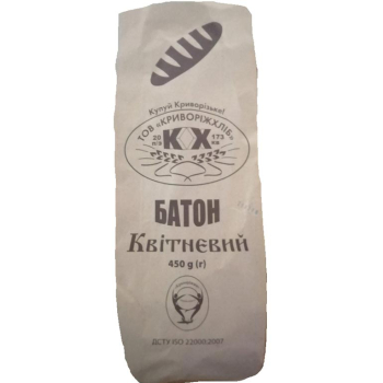 Купить Пакети для сміття з ручками 30 шт Своя Лінія 35 л, п/уп в АТБ Market