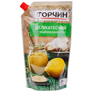 Купить Напій винний 330мл Fratelli Secco Dry слабоалкогольний газований сухий 6-6,9% об ж/б в АТБ Market