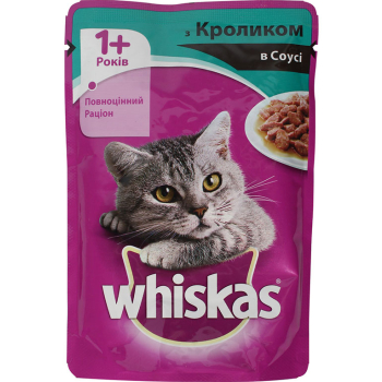 Купити Булочка здобна Creamy Roll 130 г День у День з корицею п/ет у АТБ Market