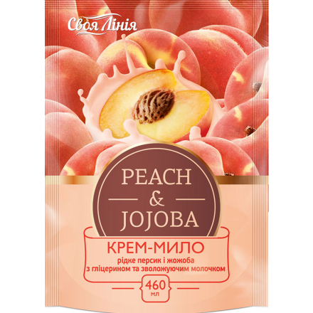 Купити Рулет 240г Своя Лінія Чорна смородина бісквітний п/уп у АТБ Market