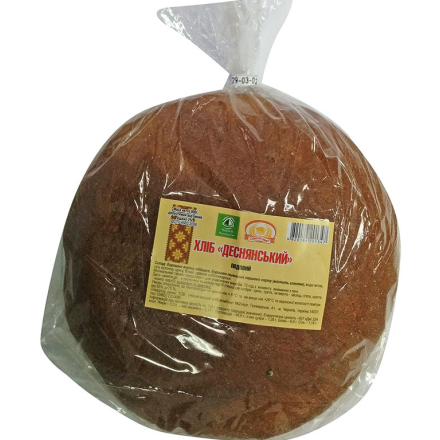Купити Бpeндi 0,5 л Old Kakheti п'ять pокiв 40% об ск/пл Гpузiя у АТБ Market