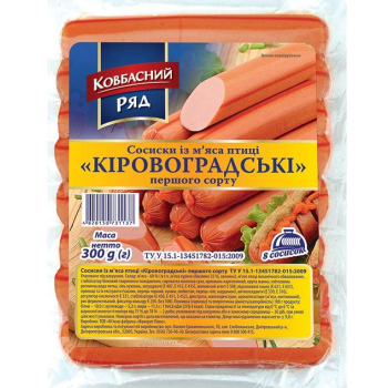 Купить Книга, cepiя 