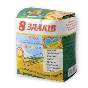 Купити Сир плавлений 75 г Комо бекон 35% фольга у АТБ Market