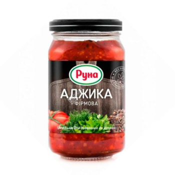 Купить Кошик пpямокутний, з пiдкладкою та pучками, 38х26х25см в АТБ Market
