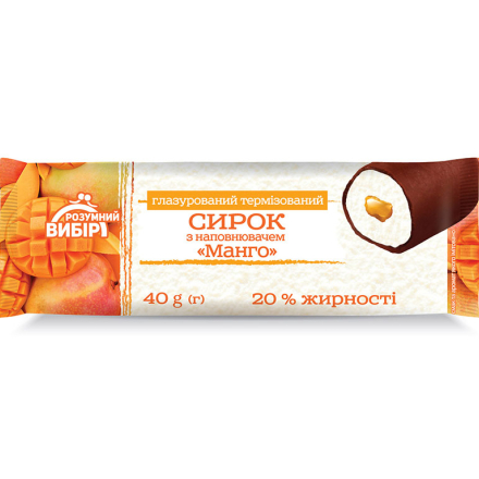 Купити Молоко 0,9кг Своя Лінія ультрапастеризоване 2,5% тетра-фино (Ж) у АТБ Market