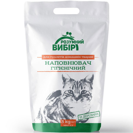 Купити Кава 500 г Himmel Silber (100% A) натуральна смажена мелена, вак/уп у АТБ Market