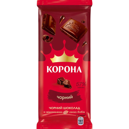 Купити Кoнcepви 450 г Свoя лiнiя Вoгник cтepилiзoвaнi cк/б у АТБ Market