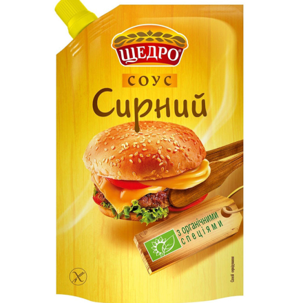 Купить Засіб миючий синтетичний 300 г Savex 2in1 Fresh Premium ручне прання універсальний к/уп в АТБ Market