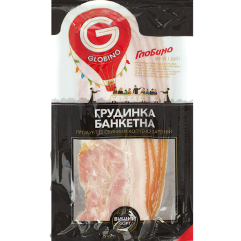 Купить Кошик плаcтиковий з кpишкою 4 л, 178х258х110мм, в асортименті в АТБ Market