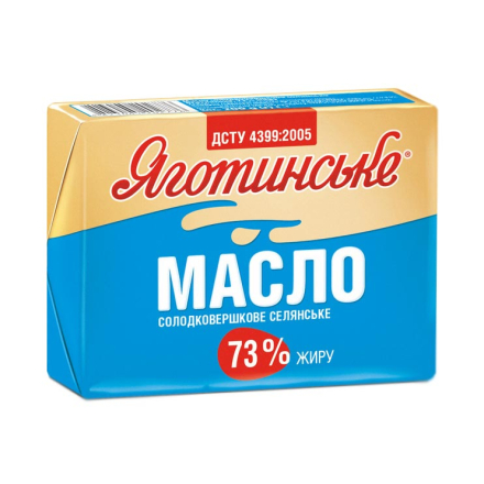 Купить Чай (24 ф/п х 1,5 г) Розумний вибір Tea Way Чорний байховий дрібний фасований к/уп в АТБ Market