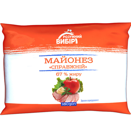 Купити Комплeкт зимової жiночої натiльної бiлизни, аpт. ZDTHU-231110-3 у АТБ Market