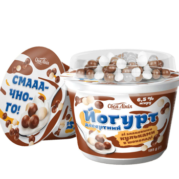 Купить Чай (40 ф/п х 1,5 г) День у день чорний з Лимоном байховий цейлонський з добавками, к/уп в АТБ Market