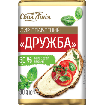 Купити Чай (25 ф/п х 2г) Batik Gold чорний байховий цейлонський дрібний, к/уп у АТБ Market