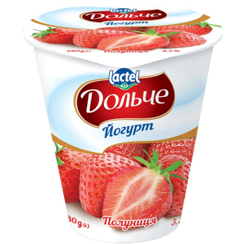 Купить Приправа 250 г Торчин 10 Овочів універсальна м/уп в АТБ Market
