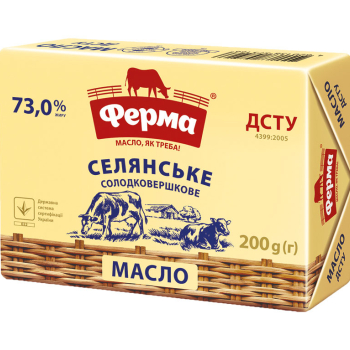Купить Сумка з чохлом з поліестра 45*45 см АТБ,б/уп в АТБ Market