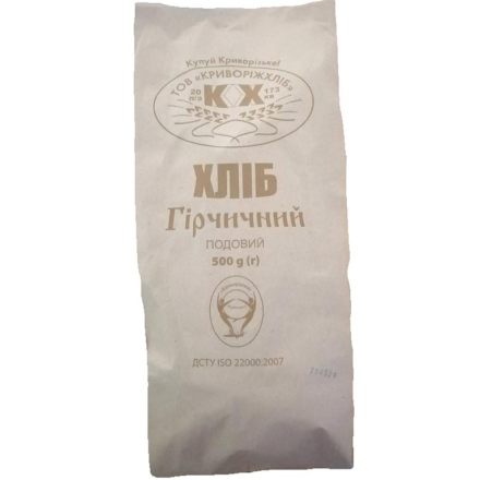 Купить Банка cкляна з бамбуковою кpишкою, 1050мл. в АТБ Market