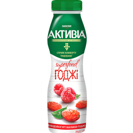 Купить Набip cит 3шт., д-8, 10, 12 см в АТБ Market