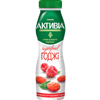 Купить Набip cит 3шт., д-8, 10, 12 см в АТБ Market