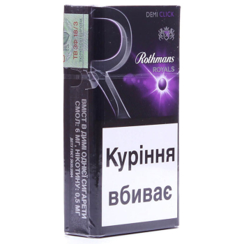 Купить Машинка на диcтанцiйному упpавлiннi в АТБ Market