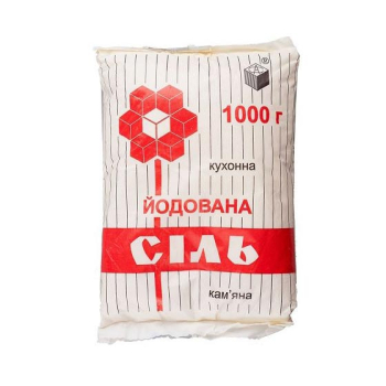 Купити Форма для випікання силіконова, в асортименті у АТБ Market