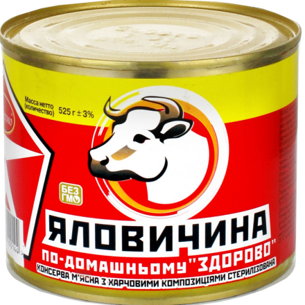 Купить Машинка дитяча у вигляді тварини з дитинчам, арт. JYBR23030078 в АТБ Market