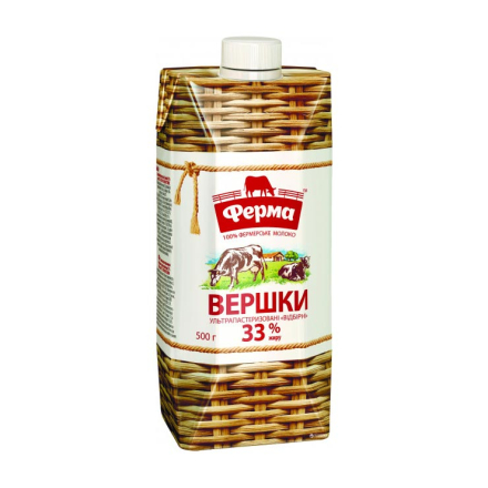 Купити Зубна паста 75 мл Elmex Захист від карієсу / Сенсетив к/уп у АТБ Market