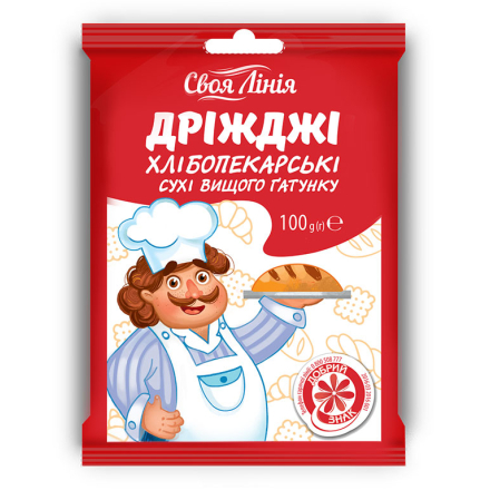 Купити Закладки для книг, в асортименті у АТБ Market