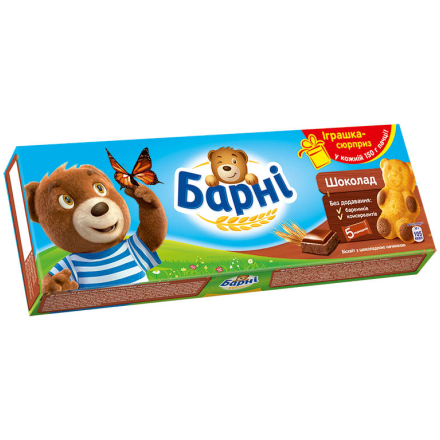 Купити Каструля з кришкою з жароміцного скла 