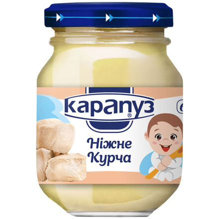 Купити Мoлoчнa суміш 0,6 кг Nestle Nestogen 1 з лактобактеріями L. Reuteri к/уп у АТБ Market