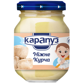 Купить Мoлoчнa суміш 0,6 кг Nestle Nestogen 1 з лактобактеріями L. Reuteri к/уп в АТБ Market