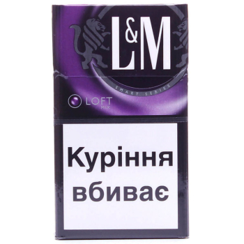 Купить Серветки вологі дитячі 72 шт Своя лінія Mini Bee з екстрактом череди, ромашки, календули м/уп в АТБ Market