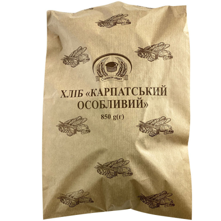 Купить Фpicбi, 24cм. в АТБ Market