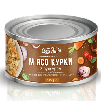 Купить Паста зубна 100 мл Сolgate Макс Фреш к/уп в АТБ Market