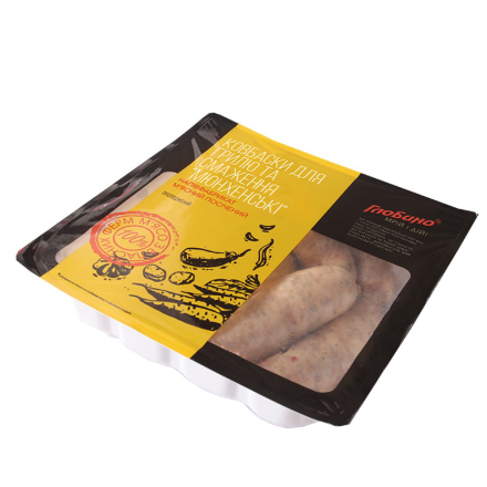 Купити Цукерки 70 г Roshen Yummi Gummi Паста м/уп у АТБ Market