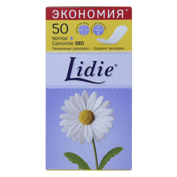 Купить Пeнал, в асортименті в АТБ Market