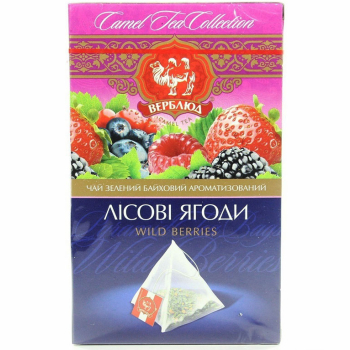 Купить Жувальна гумка 27,6 г Chupa Chups Big Babol Яблуко м/уп в АТБ Market