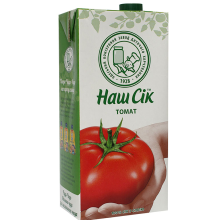 Купити Жувальні цукерки 45 г Chupa Chups Chew зі смаком полуниці м/уп у АТБ Market