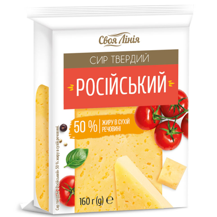 Купить Іграшка дитяча, автомодель серії 
