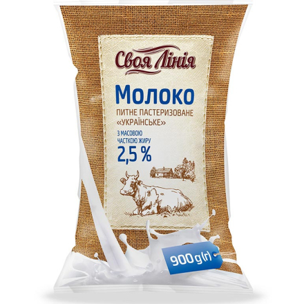 Купить Кетчуп 380 г Торчин до Шашлику д/пак в АТБ Market