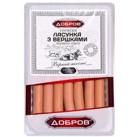 Купити Печиво 127 г Roshen Lovita Soft Cream Peanut м/уп у АТБ Market