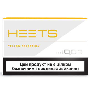 Купить Рідина для розпалювання 0,5 л Своя лінія, п/уп в АТБ Market