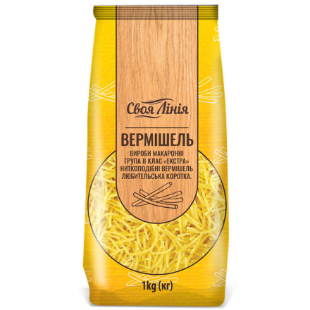 Купити Кукурудза 340 г De Luxe Foods&Goods Selected суперсолодка з/б у АТБ Market