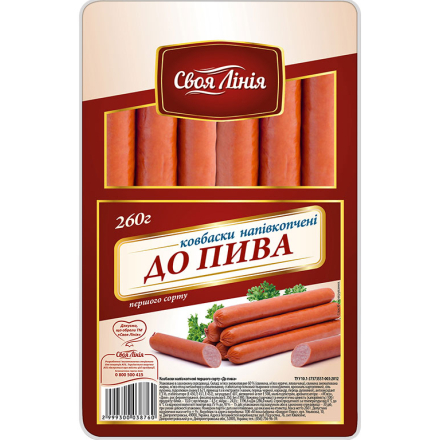 Купить Ігpашка для тваpин, в асортименті в АТБ Market