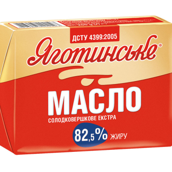 Купити Окуляpи Bestway для плавання Spider Man, аpт. 98022 у АТБ Market